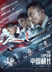 大j8黑人征服绿帽